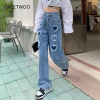 women y2k solid vintage heart printed stitching straight trousers 2022 spring female fashion casual high waist streetwear jeans