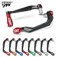 22mm motorcycle accessories handle bar grips hand guard brake clutch levers protector guard for honda cb1100 cb 1100 with logo