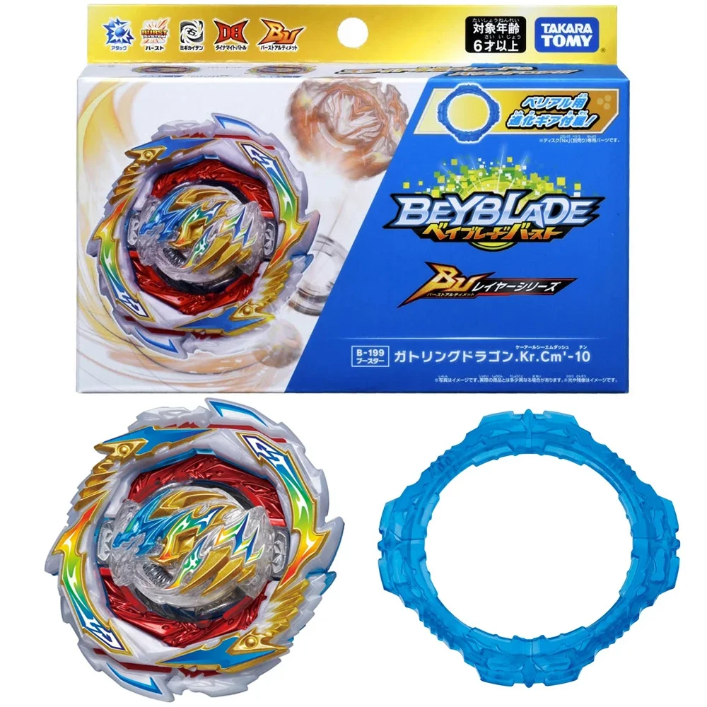 ka oryginalna Takara Tomy Beyblade Burst DB B200 Starter Difoid Excalibur.Xn.Sw1 zabawki dla dzieci prezenty