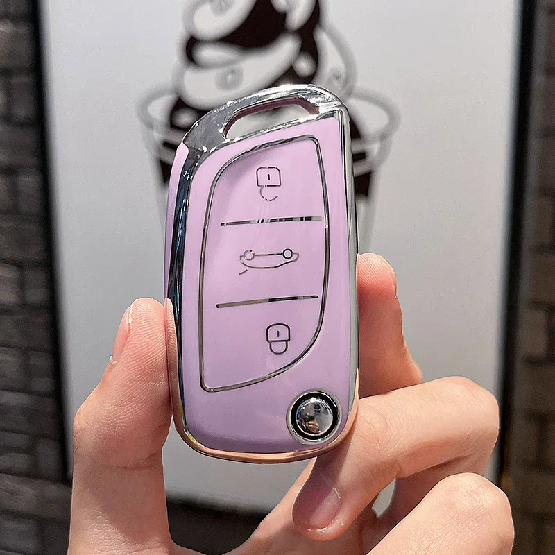 Чехол для автомобильного ключа Citroen C4 C-Elysee DS DS4 2016 2017 Peugeot 207 307 308