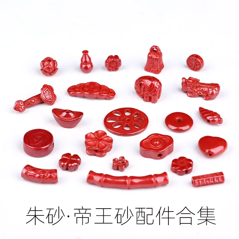 

Natural Red Organic Cinnabar Jades Love Heart Beads For Jewelry Making Diy Necklace Earring Bracelet Charms Pendant Accessories