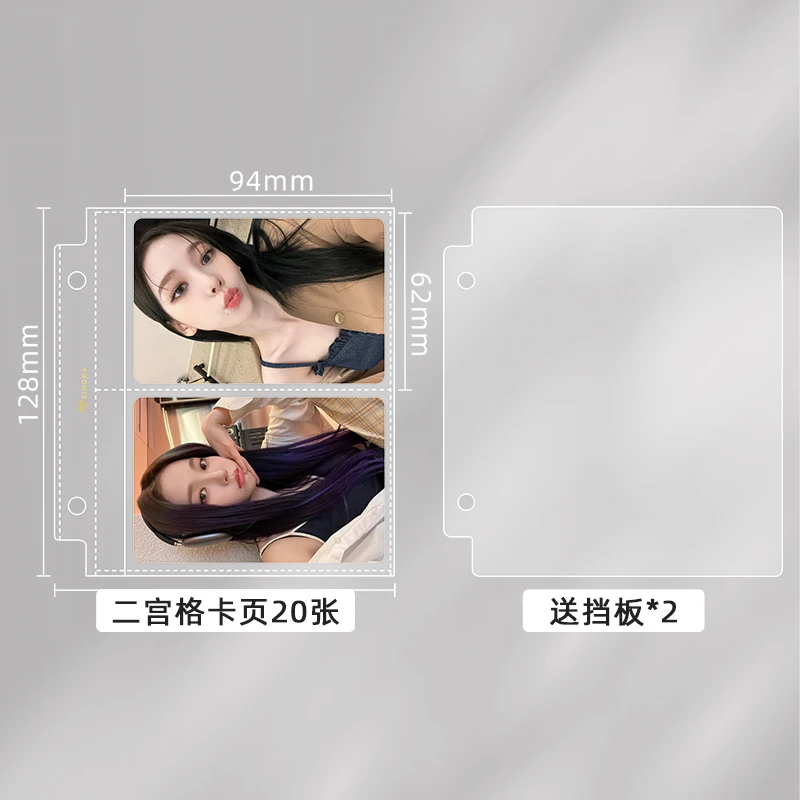

Папка для фотокарт Kpop 3 дюйма