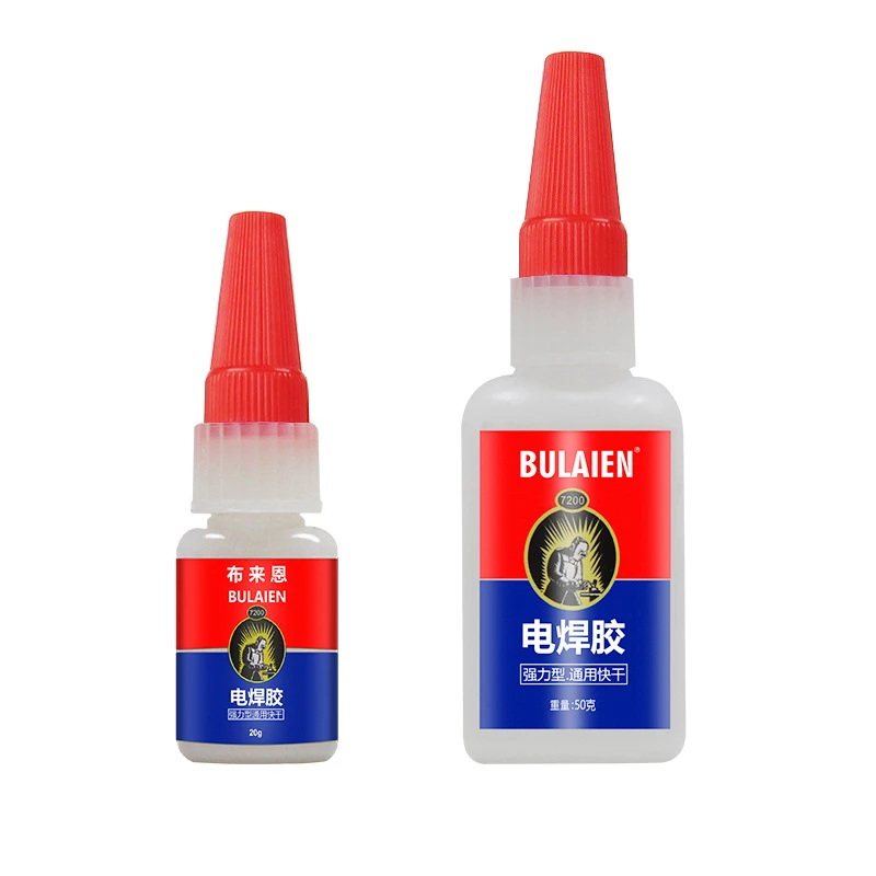 

20g/50g Strong Oily Glue Industrial Grade Welding Agent Sticky Shoe Tire Repair Agent Cermet Plastic Wood Universal Glue