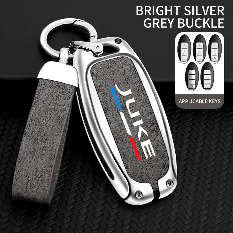 

Автомобильный чехол для ключей из цинкового сплава из ТПУ для Nissan Juke 2011-2022, автомобильный брелок для ключей, металлический корпус для ключей, аксессуары для украшения интерьера