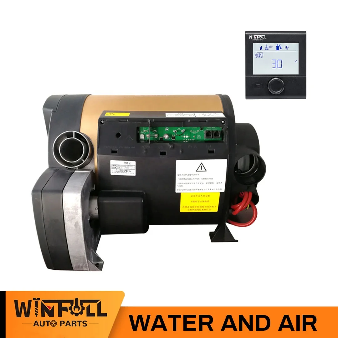 Комби 6 кВт электрический нагреватель воздуха и воды аналогичный Truma для