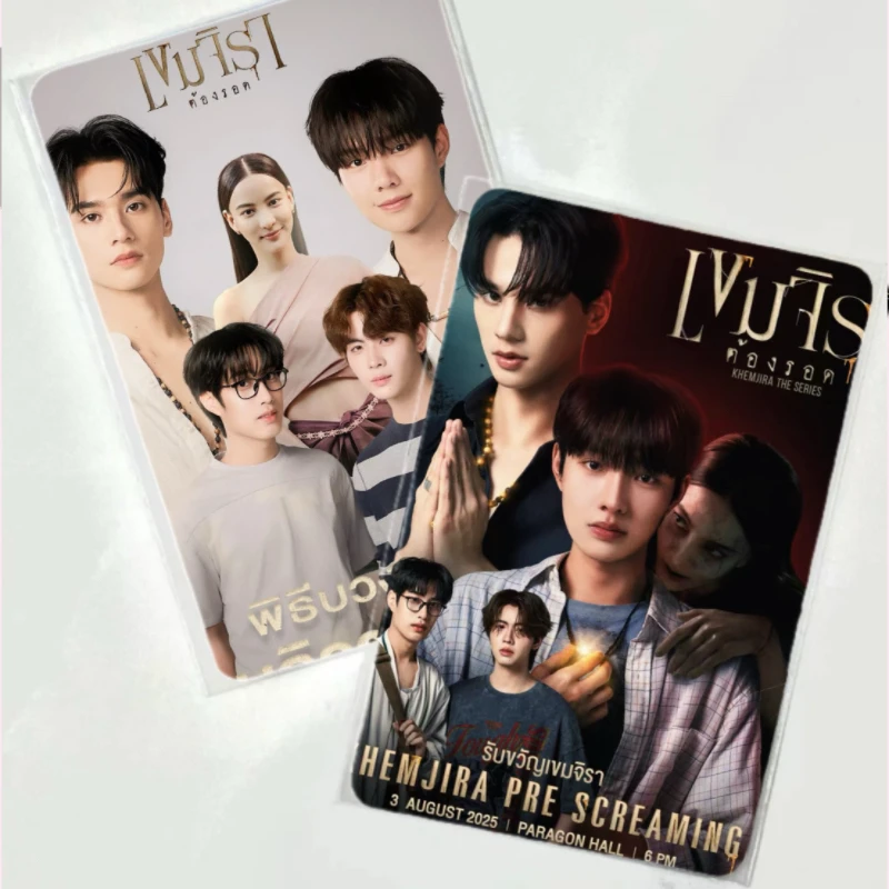 

2 шт./компл., без повторения, Kengnamping Kengharit Nampingster, тайское телевидение, Khemjira, серия, драматические стебли, фото, двусторонние печатные карты