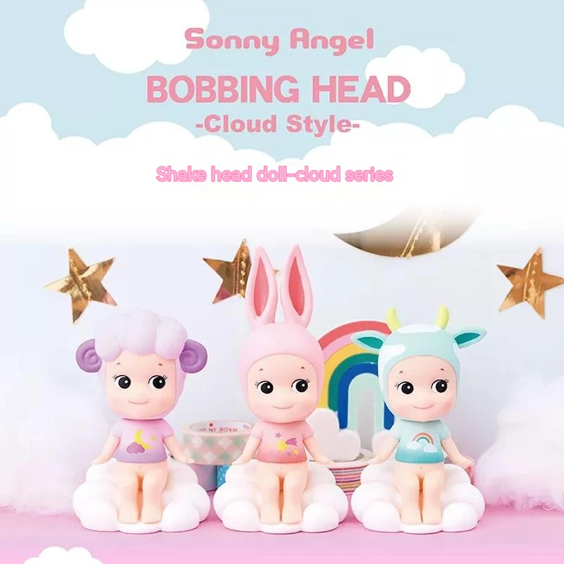 

Genuine Sonny Angel Car Doll Men'S And Women'S Decoration Doll Cloud Rabbit Sheep Cow Children'S Gift Creative Cute Decorations