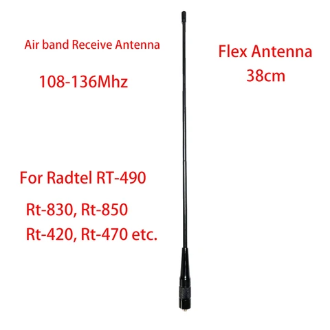 Воздушная авиационная полоса Flex Whip антенна 108-136 МГц