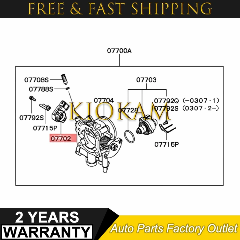 МД 628074 Датчик положения дроссельной заслонки TPS 5S5377 TPS4183 1580818 FD01055 Для Mitsubishi Lancer