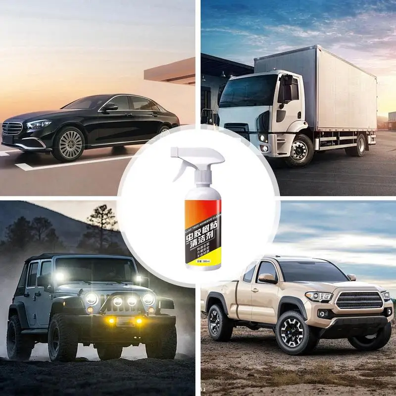 Средство для удаления автомобилей очиститель внешней краски автомобиля