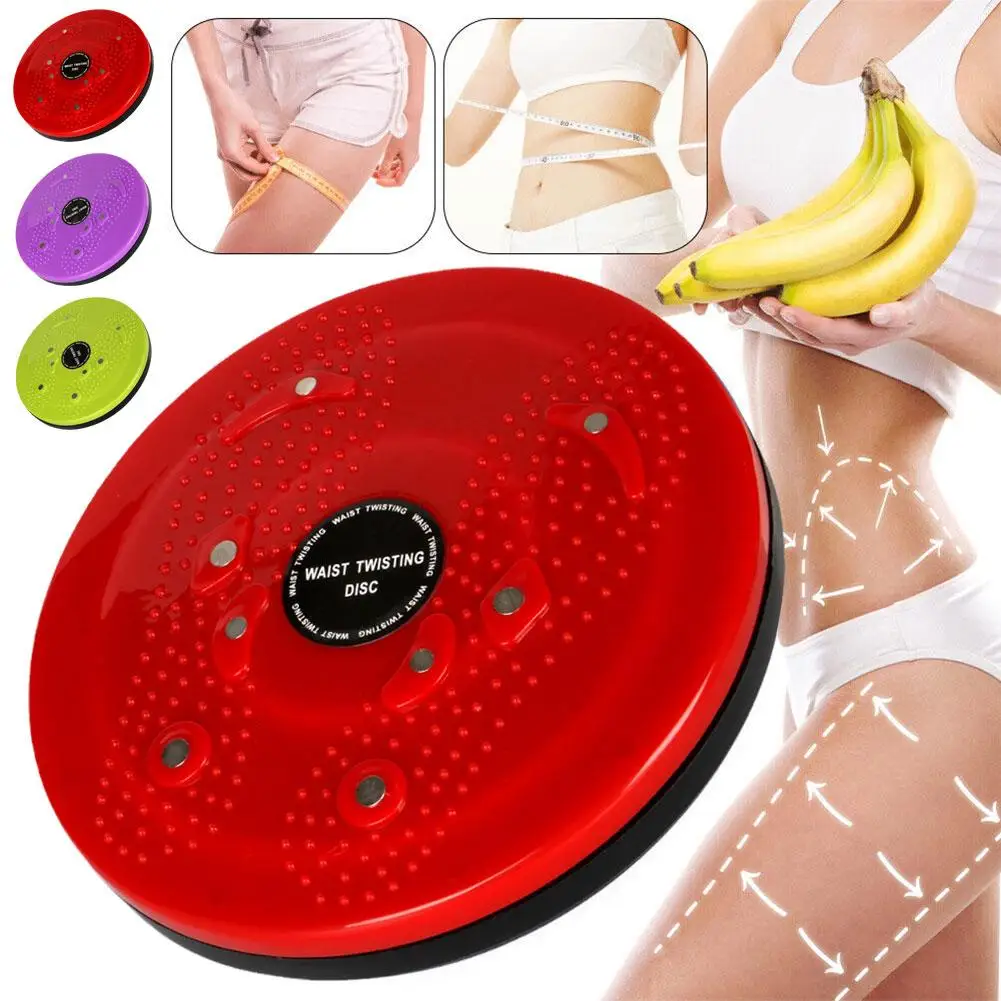 

1Pcs Twist The Waist Plate Home Massage Body Slimming And Waist Slimming Fitness Torsion Magnetic Disc With Device Tool Mag Z9A1