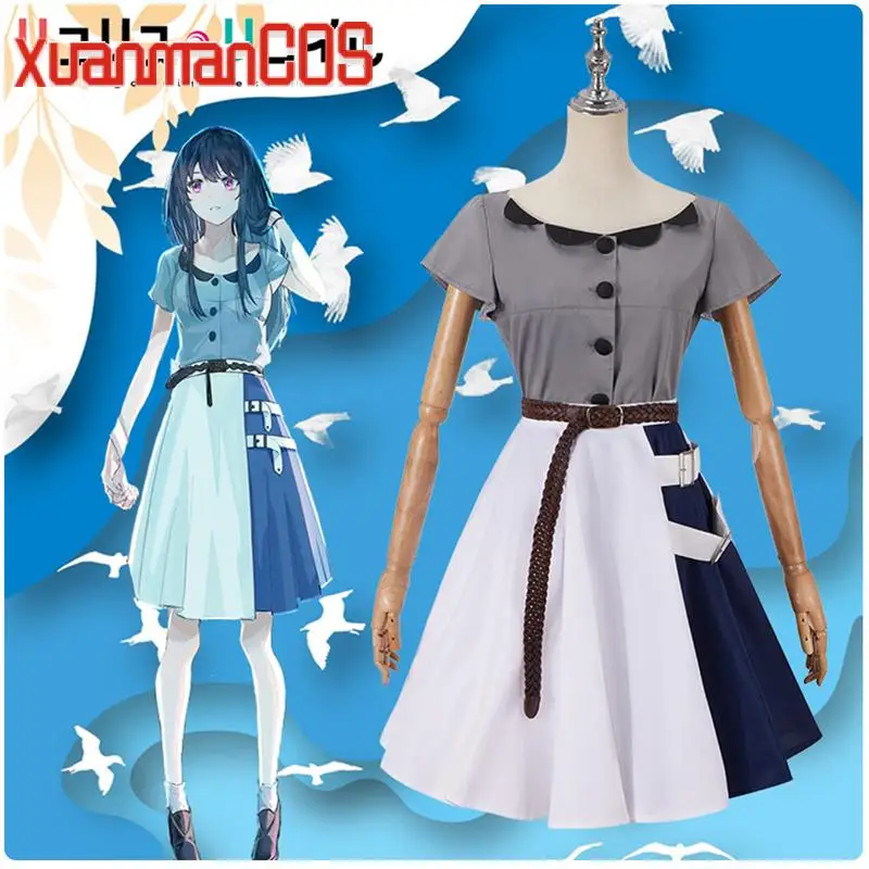 

Anime Lycoris Recoil Inoue Takina Cosplay Costume Full Set Halloween Outfit Women Uniform Dress