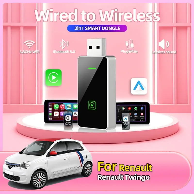 Стайлинг автомобиля Новый 2в1 проводной к беспроводному адаптеру CarPlay Android Auto для
