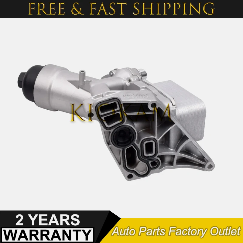 Корпус масляного фильтра двигателя 11428586673 для BMW 630i 730Li X4 530i 530e 420i 430i 320i 330i 220i 225i 218i