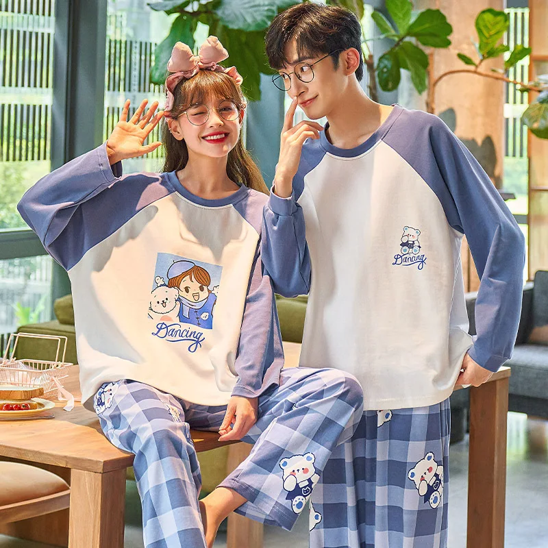 Yasuk Spring Autumn Fashion Women's Casual Lovely Soft Cotton Sleepwear Homewear Couple Pajamas Set With Pants Stripe Print Plai