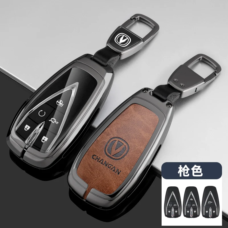 

Для Changan UNI-Z 2024, кожаный чехол для ключей из алюминиевого сплава, брелок для автомобильных аксессуаров