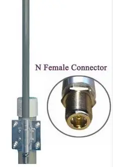 2.4g omni base antenna 8dBi  wifi high gain signal fiberglass N female 2400-2500M fiberglass antenna