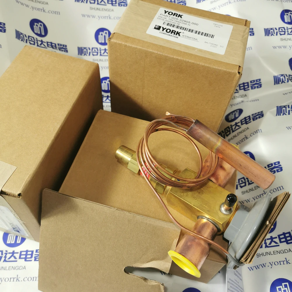 

025-32905-000 York refrigeration expansion valve