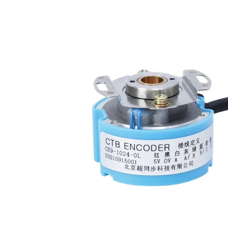 CE9-1024-0L Оригинальный Пекин Супер синхронный шпиндель Серводвигатель Энкодер