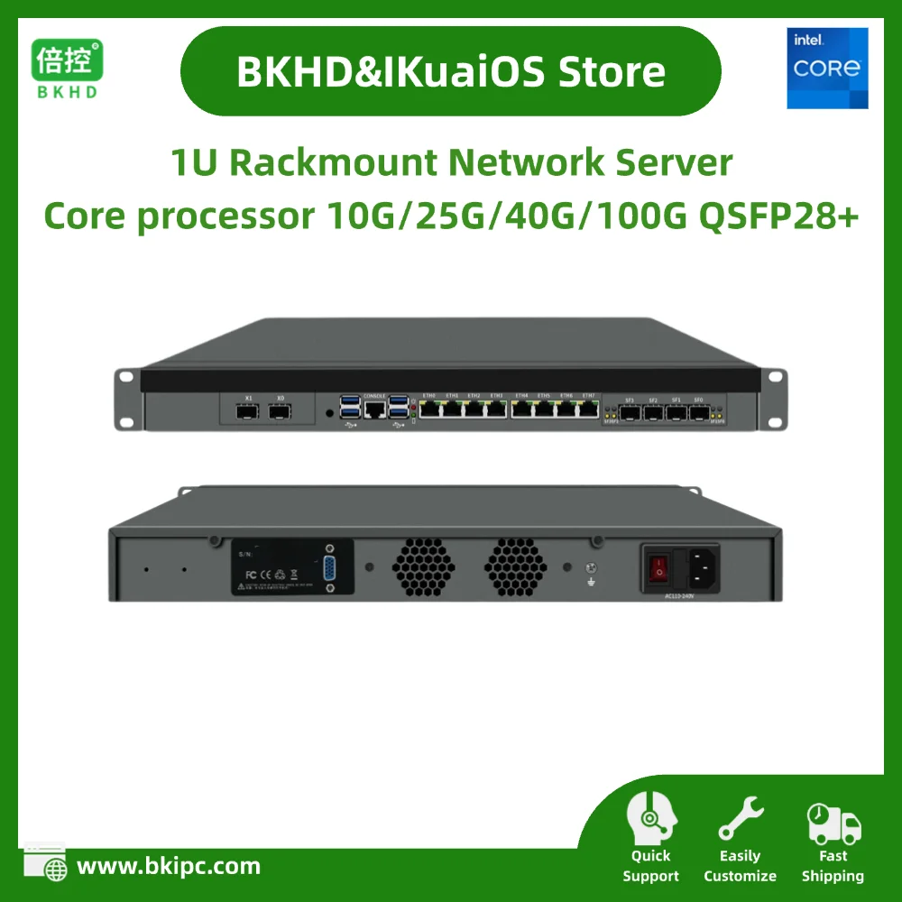 IKuaiOS 1U Rackmount Server 13-14th Gen Core Quad Port 10/25/40/100G QSFP28 2.5GE 8 портов для сетевого брандмауэра