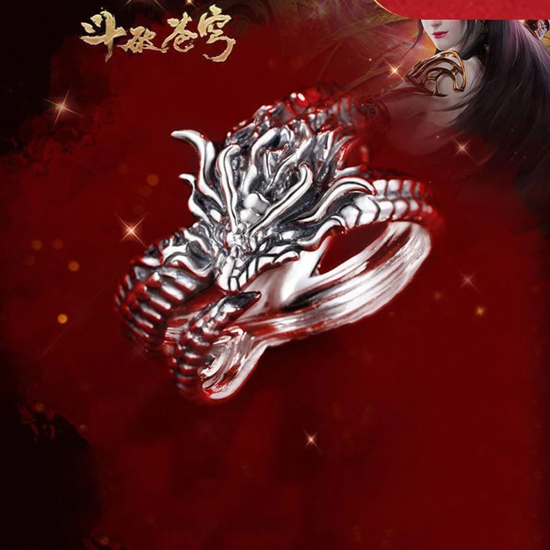 Аниме-кольца Scum злодей самосберегающая система ювелирные изделия для мужчин/wo