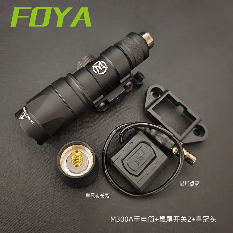 

Tactical Surfire M300 M300A MINI Scout Weapon Light 510lm Tactical Flashlight LED Modbutton Pressure Switch Hunting 20mm Rail