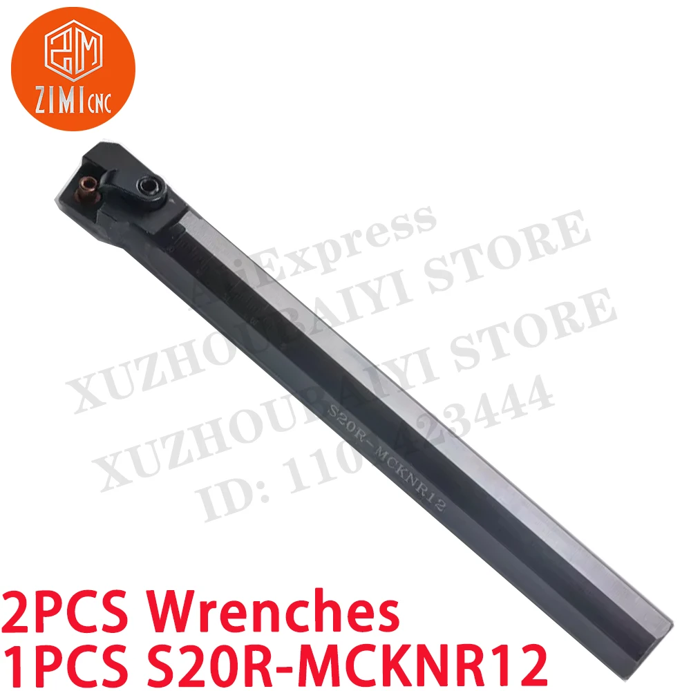 1PCS S20R-MCKNR12 хвостовик круговой индексируемой расточной оправки Правосторонний