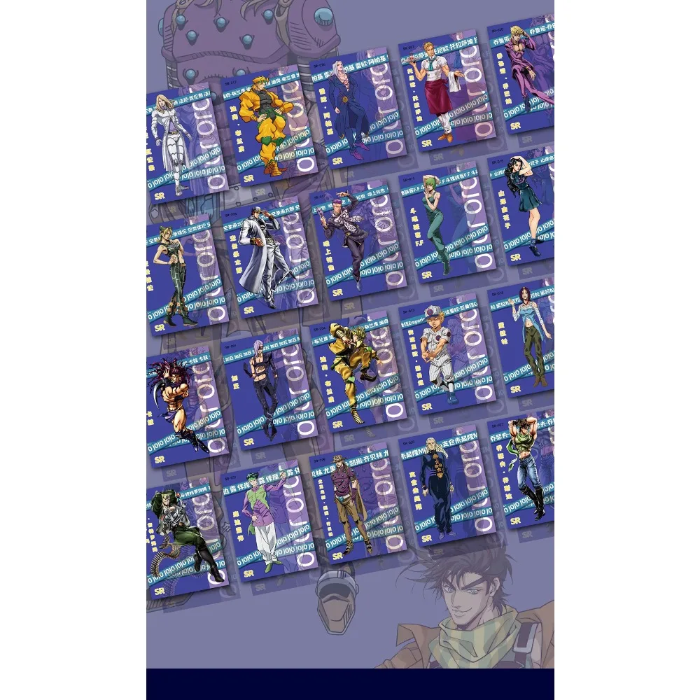 Коллекционная карточка Джоджо из невероятных приключений для детей японская