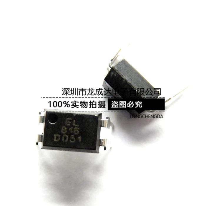 

30 шт. Оригинальный Новый EL816S1D EL816D SMD4 DIP4 заменяет LTC816 Оптрон