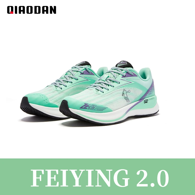 QIAODAN FEIYING 2.0 Marathon Shoes for Men Carbon Plate Running Shoes Sport Shoes Professional Breathable Sneaker BM23220296