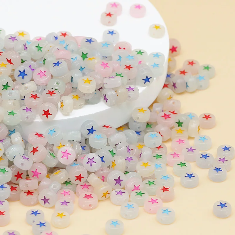 Круглые бусины-разделители в ассортименте