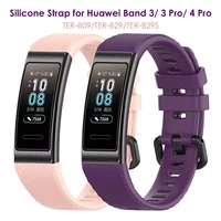 wrist bracelet for huawei band 3 strap silicone band 4 pro sports bands replacement wristband accessories purple pink rubber