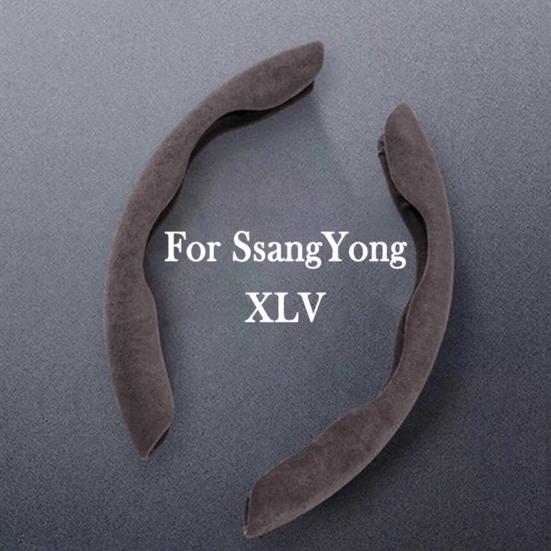 

Для SsangYong XLV автостайлинг из натуральной замши Чехлы на руль замшевые аксессуары