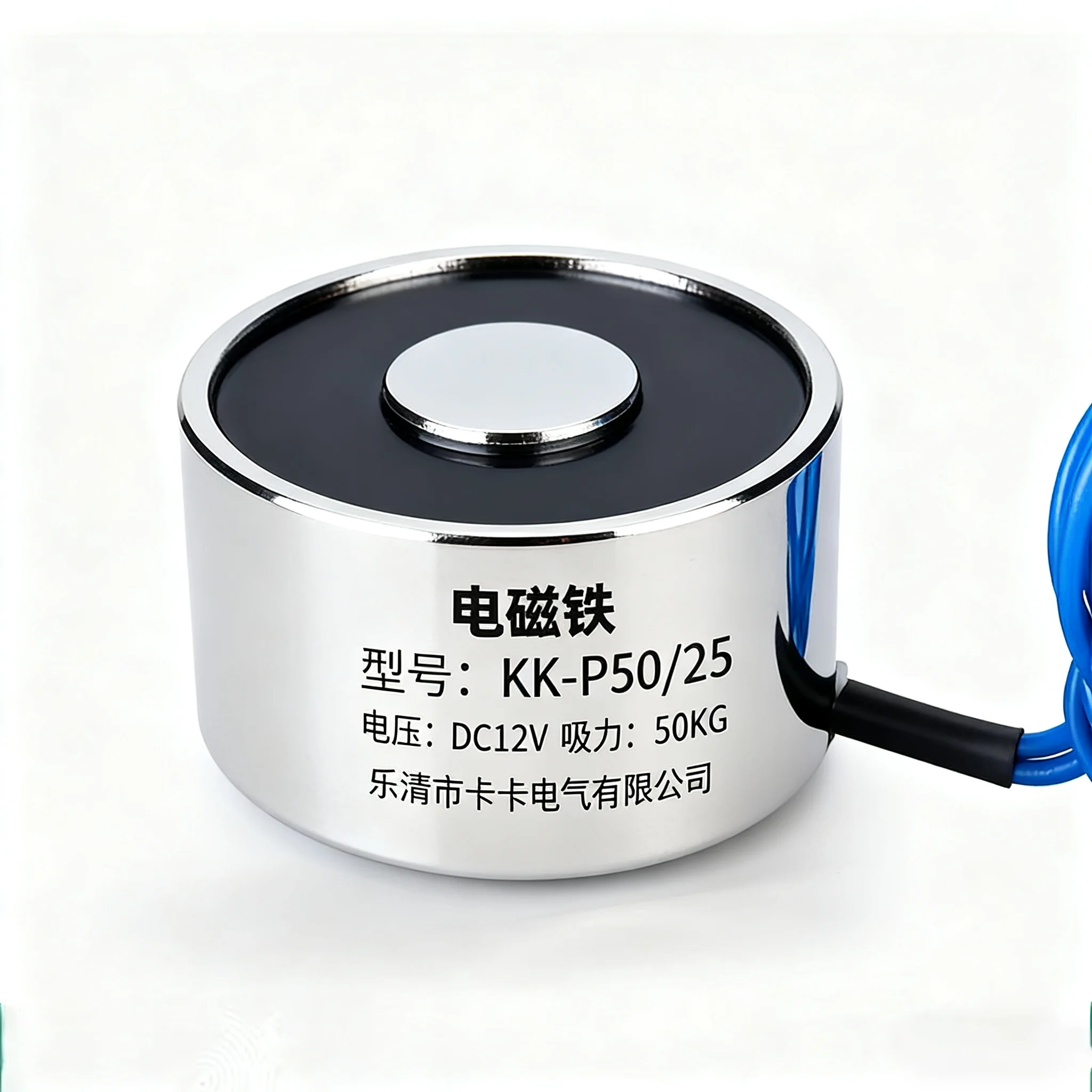 KK-P8038 Промышленный круглый электромагнит 12 В постоянного тока Мощный мини-магнитный держатель для промышленного использования (art.: 3920d2fae03cf) - 3920d2fae03cf