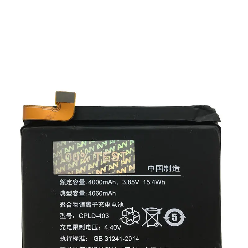 Аккумулятор для LeEco LeRee R116 Coolpad Cool 1 Dual Pro C106-9/8 C107 C103 Letv Le3 CPLD403 4000 мАч