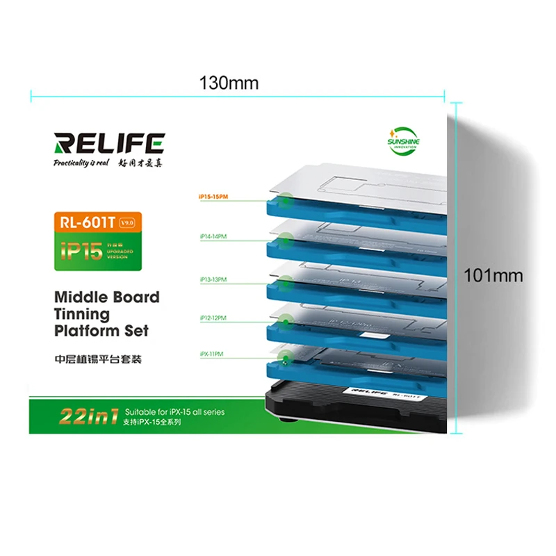 Трафарет RELIFE RL-601T 22 в 1 для iPhone X ~ 14 15 Pro Max материнская плата среднего слоя