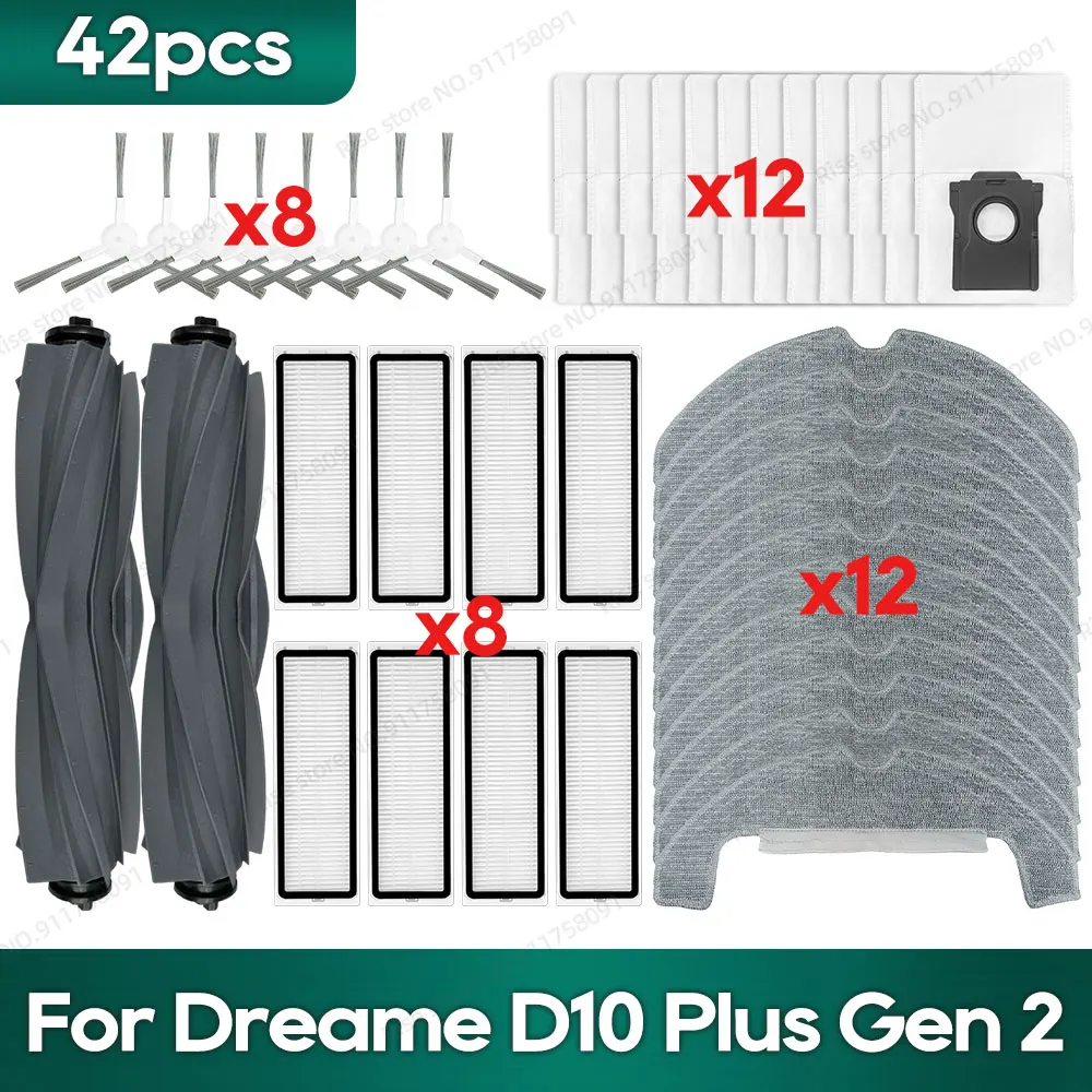Аксессуары для робота-пылесоса Dreame D10 Plus Gen 2 RLD32GD