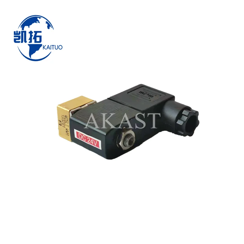 Электромагнитный клапан Kaeser DC24V