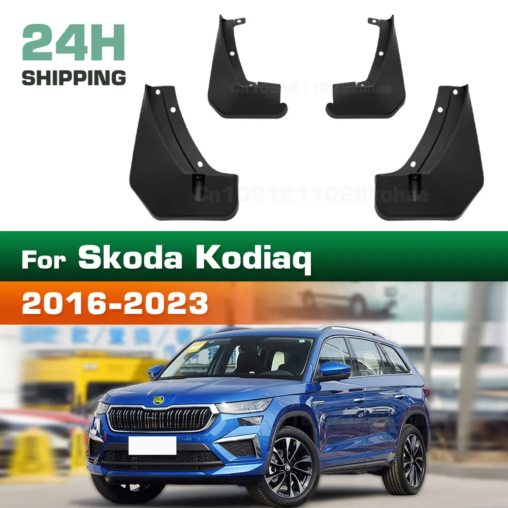 

Для Skoda Kodiaq 2016-2023 2017 2018 2019 2020 2021 2022 брызговики на крыло брызговики брызговики автомобильные аксессуары