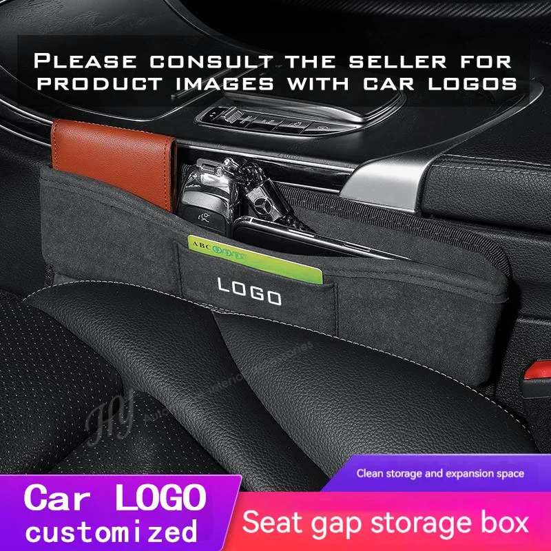 Для Chevrolet Monza Cruze Crvalier, чехол для хранения в автомобильном сидении из замши, прочная кожаная сумка для хранения