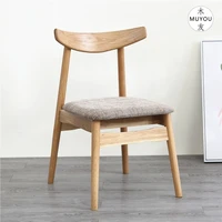 cxh cherrywood solid wood horn chair wood color small apartment restaurant chair