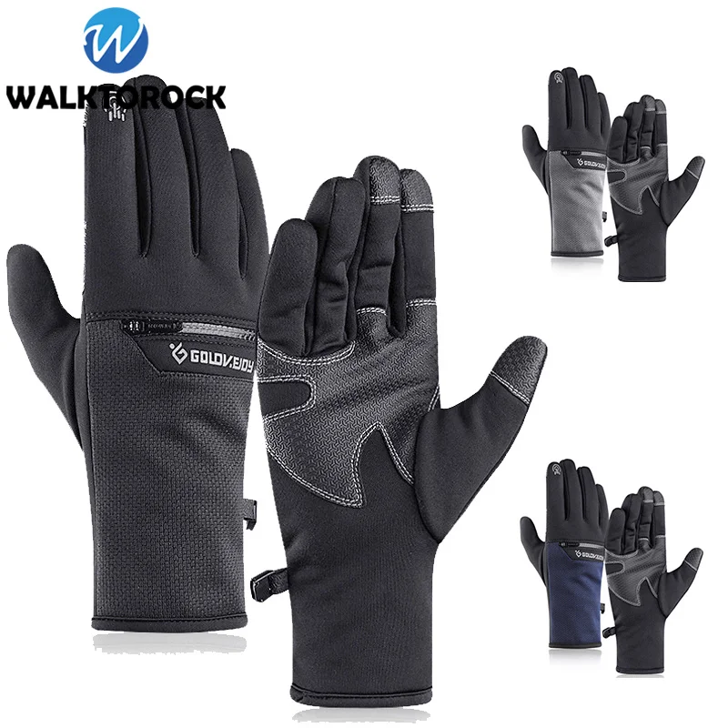 

Водонепроницаемые флисовые зимние велосипедные перчатки с сенсорным экраном, перчатки на все пальцы для мужчин и женщин, перчатки для улицы, катания на лыжах, велоспорта, рыбалки