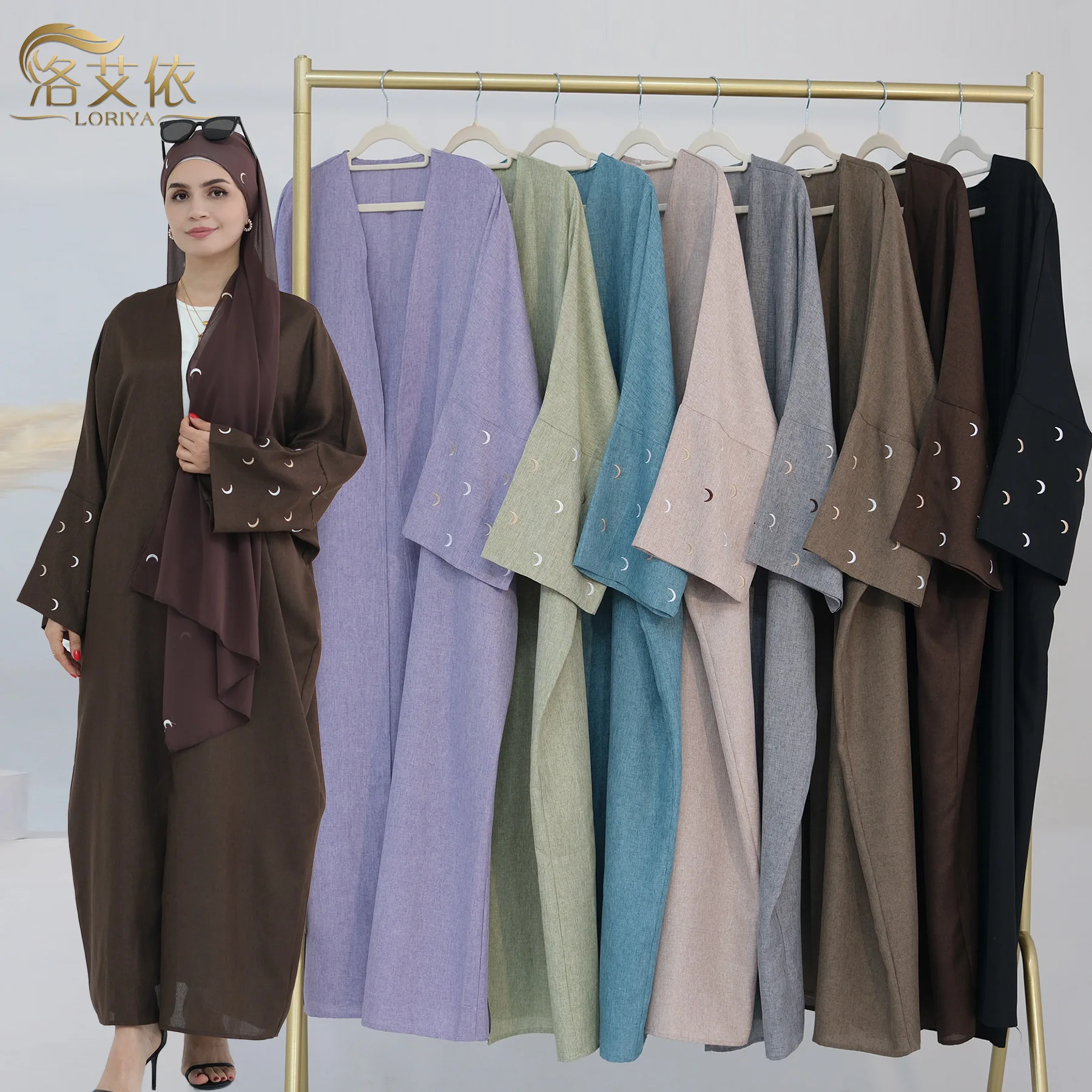 Модное мусульманское кимоно Абая Кардиган Рамадан Платье Дубай Турция Ид