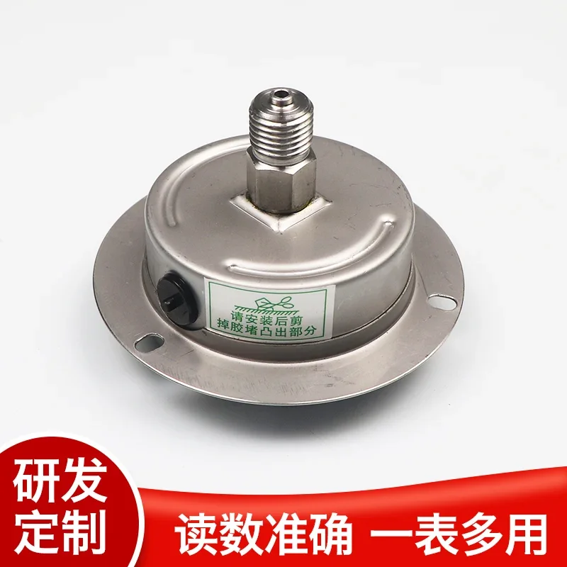 Противоударный манометр из нержавеющей стали 1 6 МПа