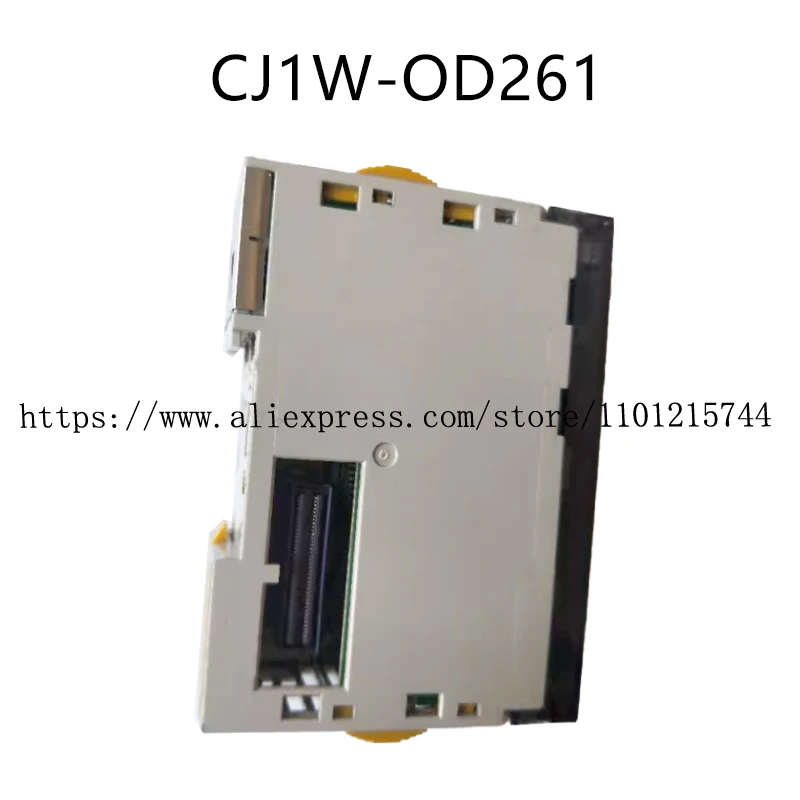 Контроллер PLC