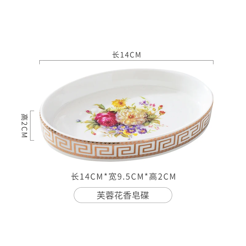 

WHYOU-Дозаторы для жидкого мыла, бутылка для лосьона, эмульсия, латексные бутылки для желаний для рук, легкий роскошный набор аксессуаров для ванной комнаты