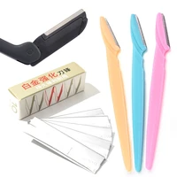 1310pcs foldable eye brow shaper shaver portable facial eyebrow trimmer stainless steel blades beauty safety makeup tool set