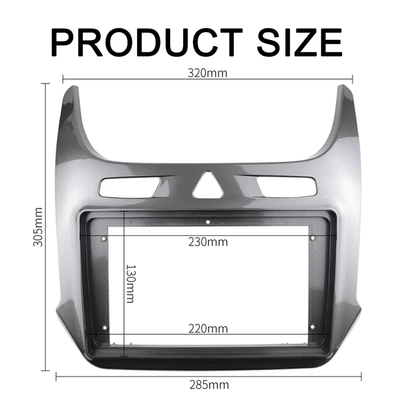2Din Автомобильная радиоустановка Fascia Для Chevrolet Cobalt 2016 + DVD стерео рамка пластина