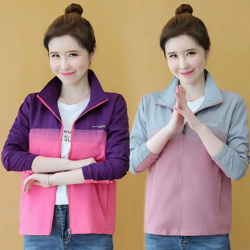 

Женская куртка-бомбер с воротником-стойкой, на молнии, с длинным рукавом