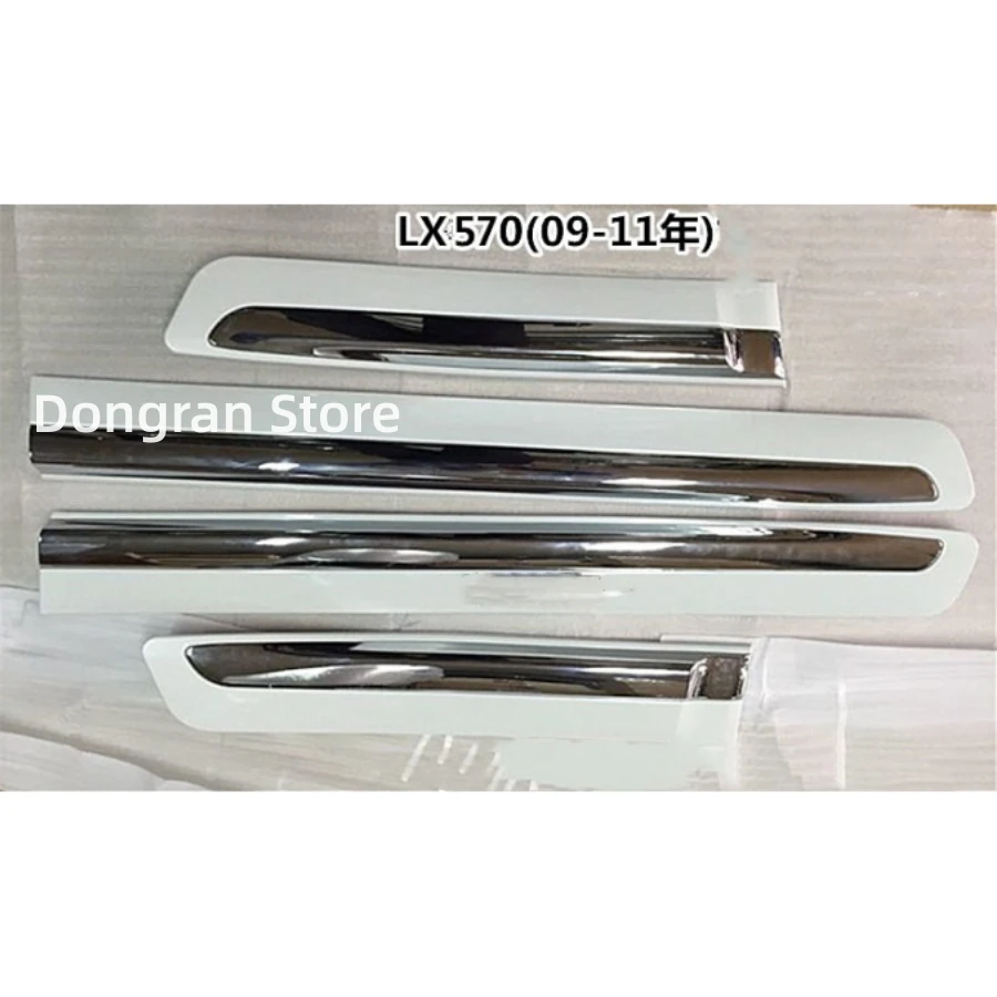 

Osmrk Car Body Door Plate Strips Protection For Lexus LX570 2008-2017